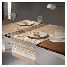 Ράνερ 2038 Beige 40x175εκ. Saint Clair