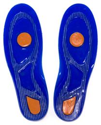 Holy Gel Basic Ανατομικοί Πάτοι Παπουτσιών 2τμχ Saintsoles
