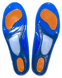 Holy Gel Support Ανατομικοί Πάτοι Παπουτσιών 2τμχ Saintsoles