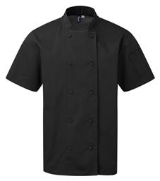 Σακάκι Σεφ 100% Βαμβάκι Unisex Μαύρο με Μακρύ Μανίκι - Premier