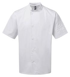 Σακάκι Σεφ Unisex Λευκό με Κοντό Μανίκι - Premier