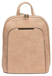 Σακίδιο πλάτης με εξωτερική θήκη - Μπεζ - Issue Fashion