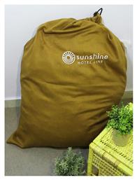 Σάκος Υφασμάτινος Επαγγελματικός Mustard 75x95 - home Sunshine