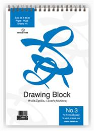 Μπλοκ Ελεύθερου Σχεδίου 25x35cm No 3 140 gr 14 φύλλα (Διάφορα Σχέδια) Salko Paper