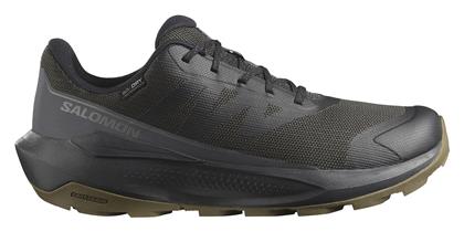 Elixir Ανδρικά Ορειβατικά Μαύρα Salomon