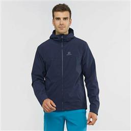 Salomon Explore Navy από το Athletix