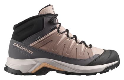 Γυναικεία Ορειβατικά Ροζ Salomon