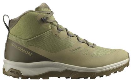 Outsnap Cswp Ανδρικά Ορειβατικά Γκρι Salomon