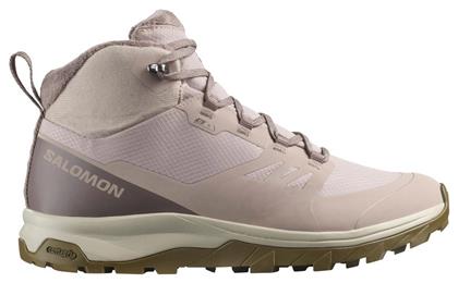 Outsnap Cswp Γυναικεία Ορειβατικά Καφέ Salomon