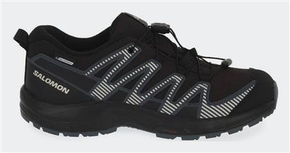 Παιδικά Παπούτσια Πεζοπορίας Xa Pro V8 Salomon