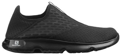 Salomon Reelax Moc 5.0 από το Cosmossport