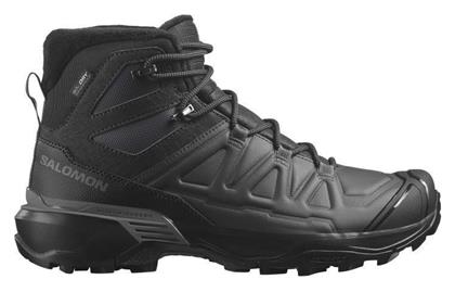 Snowpilot Γυναικεία Ορειβατικά Μαύρα Salomon