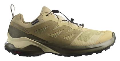 Xa Pro X-adventure Ανδρικά Running Gore-Tex Πράσινα Salomon
