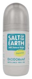 Unscented Refillable Αποσμητικό σε Roll-On 75ml Salt of the Earth
