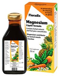 Floradix Magnesium Liquid Formula 250ml Salus Haus