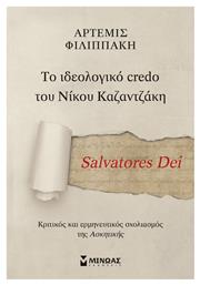 Salvatores Dei, Το Ιδεολογικό Credo του Νίκου Καζαντζάκη - Μίνωας