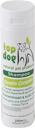 ΣΑΜΠΟΥΑΝ ΣΚΥΛΟΥ TOP DOG ΦΥΤΙΚΟ KERATINE COMPLEX 250ML