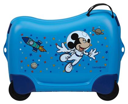 Παιδική Βαλίτσα Ταξιδιού '''''' με 4 Ρόδες Samsonite