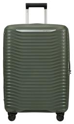 Upscape Μεσαία Βαλίτσα με ύψος 68cm σε Πράσινο χρώμα Samsonite