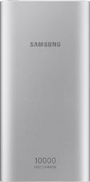 Samsung EB-P1100C 10000mAh Ασημί από το Mozik