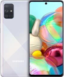 Samsung Galaxy A71 (128GB) Prism Crush Silver από το Media Markt