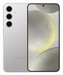 Galaxy S24 5G Dual SIM (8GB/128GB) Marble Gray Samsung
