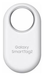 Galaxy SmartTag2 Bluetooth Tracker σε Λευκό χρώμα Samsung