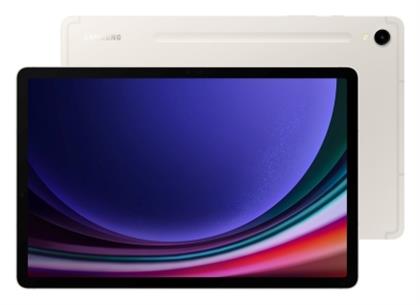 Galaxy Tab S9 5G 11'' (8GB/128GB) Beige Samsung