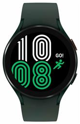 Galaxy Watch4 44mm Green Samsung