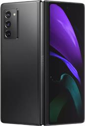 Samsung Galaxy Z Fold 2 (256GB) Black από το Media Markt