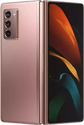 Samsung Galaxy Z Fold 2 (256GB) Bronze από το Kotsovolos