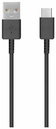 USB 2.0 USB-C male - USB-A 1.2m (EP-DG970BBE) Bulk Samsung