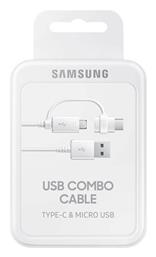 Regular USB to micro USB / Type-C Cable 3A Λευκό 1.5m (EP-DG930DWEGWW) Samsung