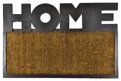 Πατάκι Εισόδου Homeplace Καφέ 40x60cm San Lorentzo