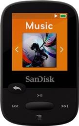 Sandisk Clip Sport (8GB) Yellow από το Media Markt