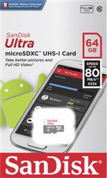 Sandisk Ultra microSDXC 64GB U1 (80MB/s) από το e-shop