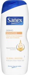 Sanex Dermo Sensitive Shower Cream 600ml