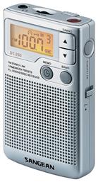 DT-250 Ραδιοφωνάκι Μπαταρίας Ασημί Sangean