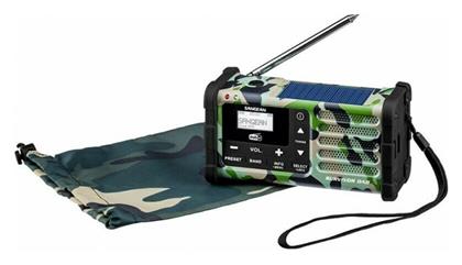 Survivor MMR-88 Φορητό Ραδιόφωνο Επαναφορτιζόμενο DAB+ με USB Πολύχρωμο Sangean