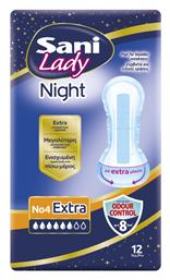 Extra Night Γυναικείες Σερβιέτες Ακράτειας 12τμχ Sani