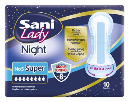 Night Γυναικείες Σερβιέτες Ακράτειας 10τμχ Sani