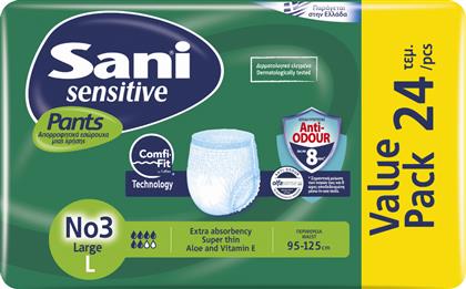 Sensitive Πάνες Βρακάκι Ακράτειας Large 24τμχ Sani