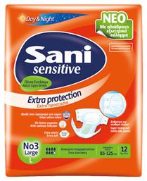 Sensitive Extra Protection Πάνες Ακράτειας Large 12τμχ Sani