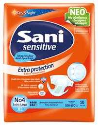 Sensitive Extra Protection Πάνες Ακράτειας XLarge 10τμχ Sani