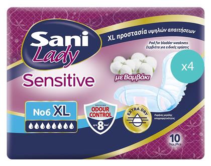 Sensitive Γυναικείες Σερβιέτες Ακράτειας 40τμχ Sani