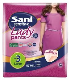 Sensitive Lady Discreet Πάνες Βρακάκι Ακράτειας Large σε Μπεζ Χρώμα 12τμχ Sani