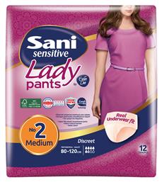 Sensitive Lady Discreet Πάνες Βρακάκι Ακράτειας Medium σε Μπεζ Χρώμα 12τμχ Sani