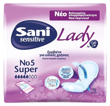 Sensitive Lady Super Γυναικείες Σερβιέτες Ακράτειας Κανονικής Ροής 5 Σταγόνες 10τμχ Sani