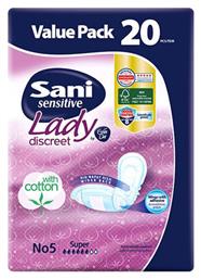 Sensitive Lady Super No5 Γυναικείες Σερβιέτες Ακράτειας Κανονικής Ροής 5 Σταγόνες 20τμχ Sani