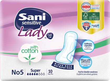 Sensitive Lady with Cotton No 5 Super 10τμχ Sani
